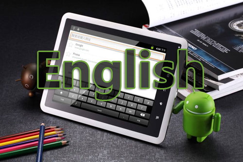 泰安網(wǎng)絡公司：英文網(wǎng)站應該這樣做