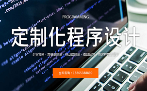 泰安網絡公司：影響網站收錄的幾大因素