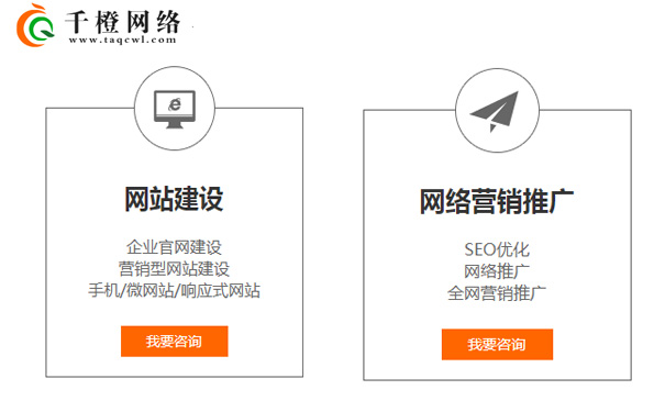 泰安網站優化介紹新站不被搜索引擎收錄的原因