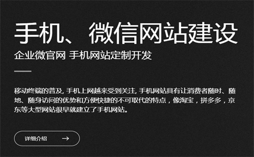 從哪幾個方面下手讓你的公司網站更受喜歡？