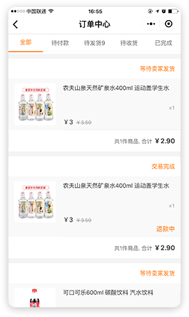 ̩��΢��С����